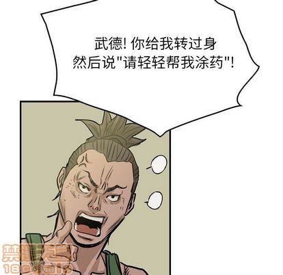 第 60 页