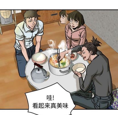 第 68 页