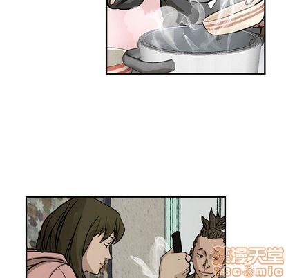 第 70 页