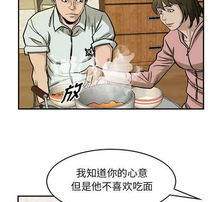 第 72 页