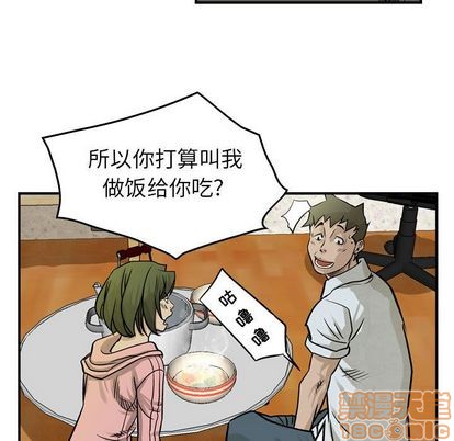 第 75 页
