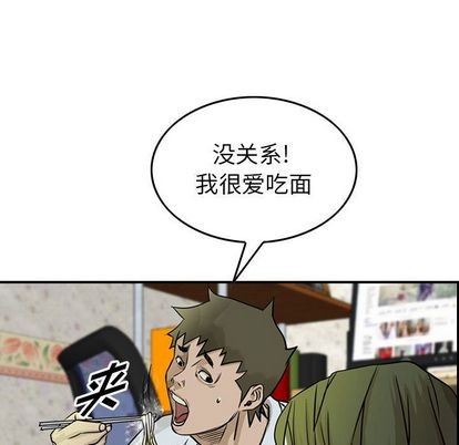 第 79 页