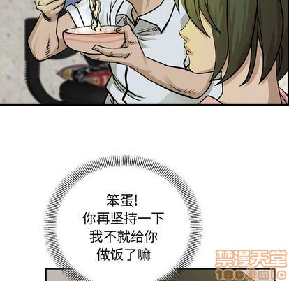 第 80 页
