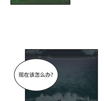 第 84 页