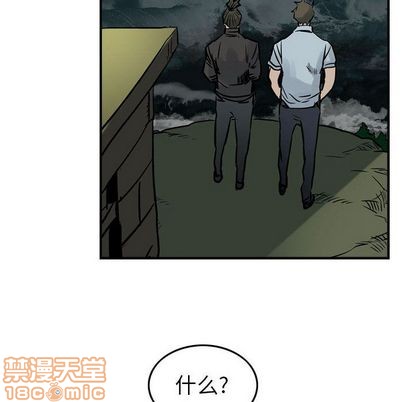 第 85 页