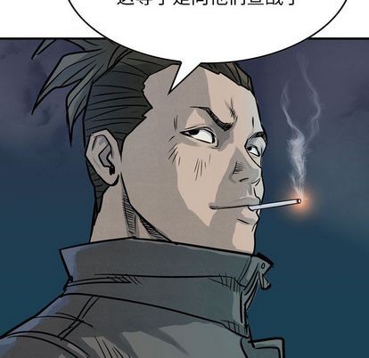 第 87 页