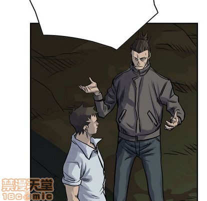 第 90 页