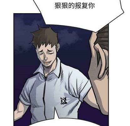 第 93 页