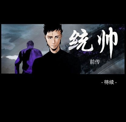 第 98 页