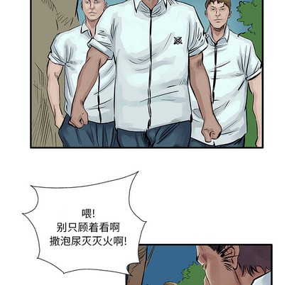 第 42 页