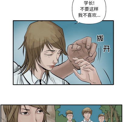 第 46 页