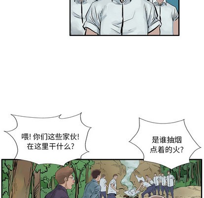 第 49 页