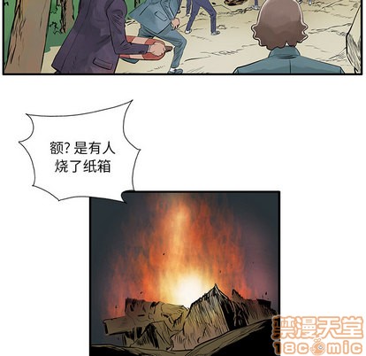 第 50 页