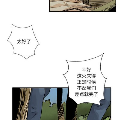 第 52 页