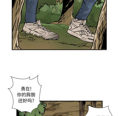 第 53 页