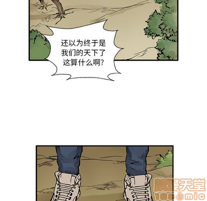 第 55 页