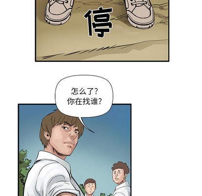 第 56 页