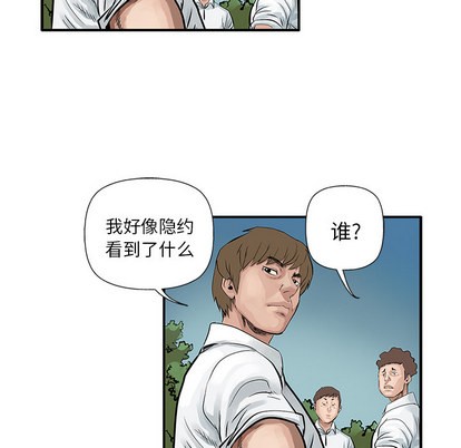 第 57 页