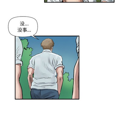 第 58 页