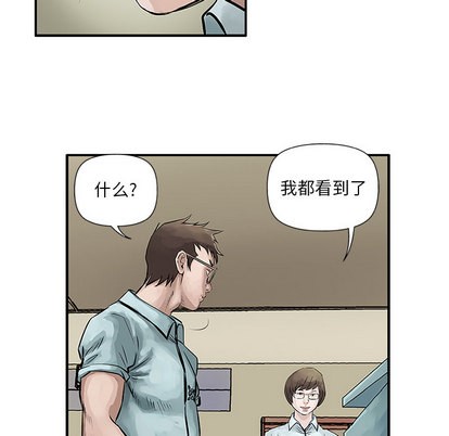 第 62 页