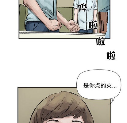 第 63 页