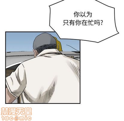 第 100 页
