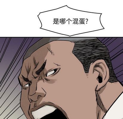 第 101 页