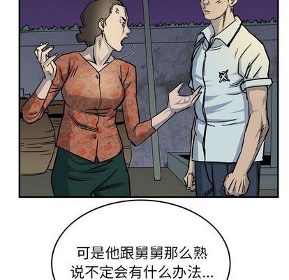 第 42 页