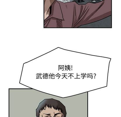 第 62 页