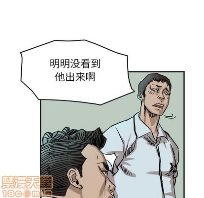 第 65 页