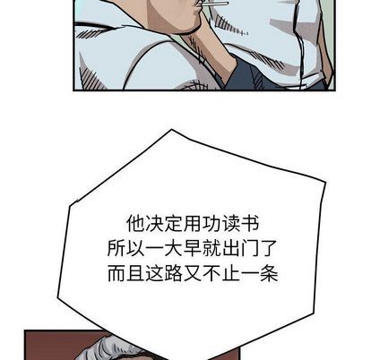 第 66 页