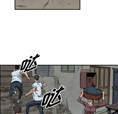 第 69 页