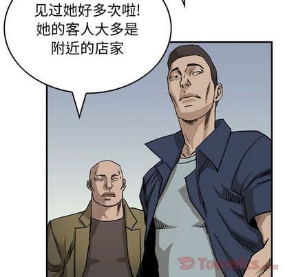 第 72 页