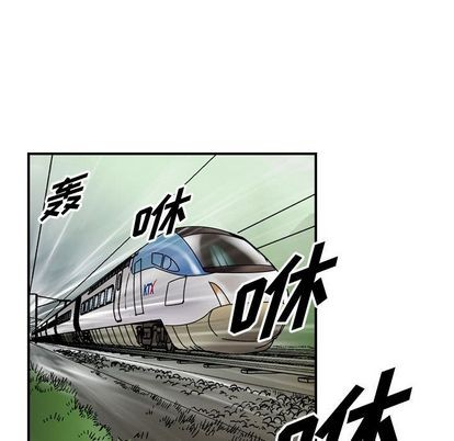 第 76 页