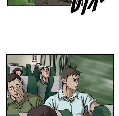 第 77 页