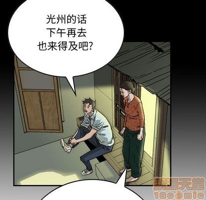 第 85 页