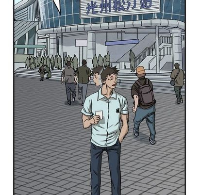 第 88 页