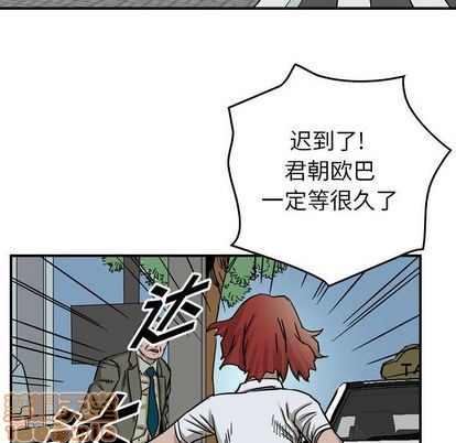 第 90 页