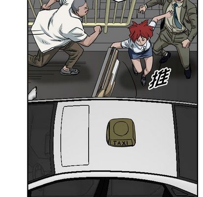 第 92 页