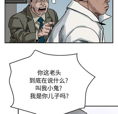 第 94 页