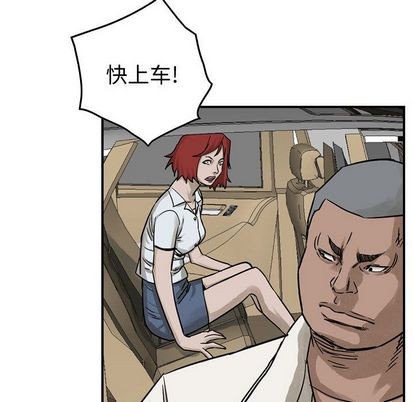 第 97 页