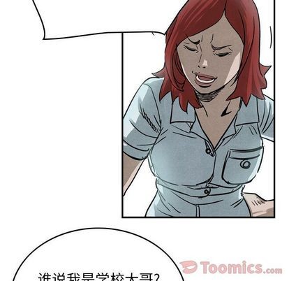 第 47 页