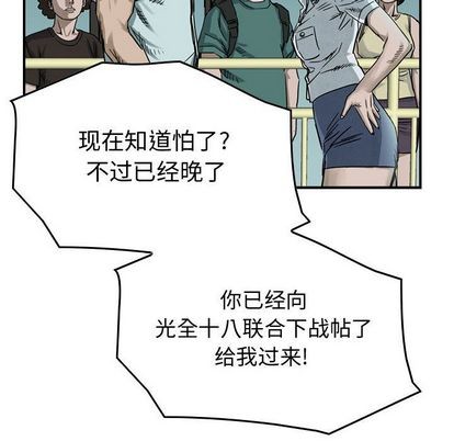 第 49 页