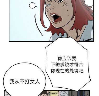 第 52 页