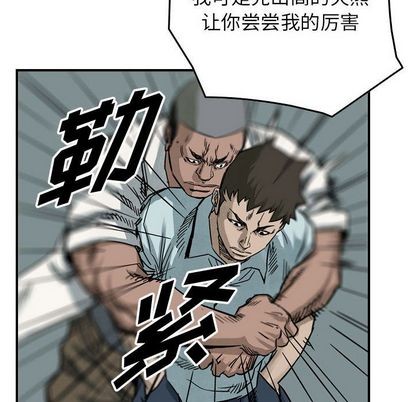 第 54 页