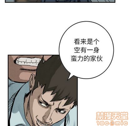 第 55 页