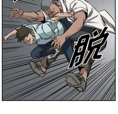 第 61 页