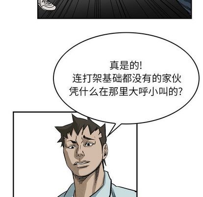 第 63 页
