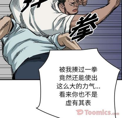 第 66 页
