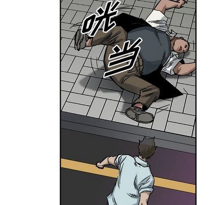 第 74 页